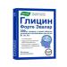 Evalar Glycin Forte tablets 300 mg 20pcs