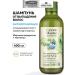 Green Mama Fitoregeneration shampoo from hair loss 400 ml
