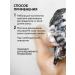 Green Mama Fitoregeneration shampoo from hair loss 400 ml - Buy Online on GoSupps.com