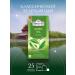 Ahmad Tea Green Tea green tea in bags of 25 pieces of 2g