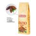 Carraro Soluble cocoa Cacao Amaro 500g - Buy Online on GoSupps.com