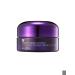 MIZON Collagen eye cream 25ml