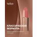 TopFace Lipstick for the lip moisturizing persistent nude No. 007 Cotton Candy - Buy Online on GoSupps.com