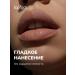 TopFace Lipstick for the lip moisturizing persistent nude No. 007 Cotton Candy - Buy Online on GoSupps.com