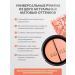 TopFace Facial blush compact pearl shade 2 - Buy Online on GoSupps.com