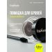 TopFace Eyebrow lipstick gel waterproof brown
