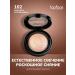TopFace Baked highlighter tone 102