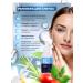 Korie Facial serum anti -aging moisturizing Korea 50 ml - Buy Online on GoSupps.com