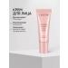 Limoni Gift set of facial cosmetics - Buy Online on GoSupps.com