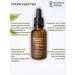 Doctor's Advice Professional face peeling with vitamin C - Buy Online on GoSupps.com