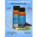 Organic Tai Massage Balancing lemongrass - Buy Online on GoSupps.com