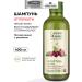 Green Mama Shampoo from dandruff forest cherry and burdock 400 ml
