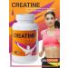 NUTRITION LAB Creatine monohydrate in Creatine capsules