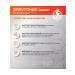 PLANT COMPLEX Eleutherococcus and ginseng for Eleutonik energy - Buy Online on GoSupps.com