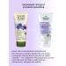 Green Mama Facial and Althey Face Cream 100 ml - Buy Online on GoSupps.com
