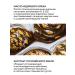 Green Mama Facial scrub cedar nut and Ussuri hops 170 ml - Buy Online on GoSupps.com