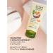 Green Mama Hand cream and cuticles multi -tunnel 100 ml - Buy Online on GoSupps.com