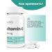 Healthys Vitamin C ascorbic acid immunomino capsule Vitamin C - Buy Online on GoSupps.com