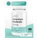 Healthys Chrome Picoline in capsules 250 g