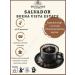 Brocelliande Salvador Buena Vista Estate 1 kg coffee - Buy Online on GoSupps.com