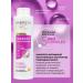 Women's shampoo for hair Professional 500 ml - Buy Online on GoSupps.com