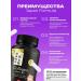Japan Formula Collagen for joints in capsules - Buy Online on GoSupps.com