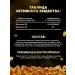 aTech nutrition Vitamin D3 K2 2000 IM for immunity - Buy Online on GoSupps.com