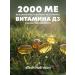 aTech nutrition Vitamin D3 K2 2000 IM for immunity - Buy Online on GoSupps.com
