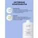 KEUNE Substracts exfoliating derma exfoliate - Buy Online on GoSupps.com