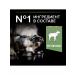 PRO PLAN Middle dog food dry Sensitive Digestion lamb 7kg - Buy Online on GoSupps.com