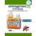 IPPOLAB Hippodox hepatoprotector 500 ml