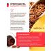 Areda phytocomplexes Cardomega Plus for the health of the heart and blood vessels - Buy Online on GoSupps.com