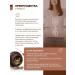 Areda phytocomplexes Hercules phytocomplex from parasites - Buy Online on GoSupps.com