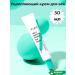 Tiam Strengthening Eye Cream Vita 30 ml
