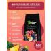 TEACHER Tea fruit blend 100 g - Buy Online on GoSupps.com