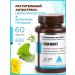Areda phytocomplexes Glorit with B vitamins for nerves