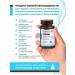 Areda phytocomplexes Glorit with B vitamins for nerves - Buy Online on GoSupps.com