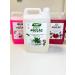 SHIMA HOME Liquid hand soap 5 liters of aloe vera antibacterial - Buy Online on GoSupps.com