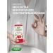 SHIMA HOME Liquid hand soap 5 liters vanilla ice cream moisturizing - Buy Online on GoSupps.com