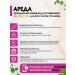 Areda phytocomplexes Indol asset cleansing the body - detox - Buy Online on GoSupps.com