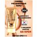 Crassula BB cream with mucin Korea Bergamo