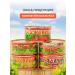 Farm produce Pork bead baked meat canned meat 325 gr. 6 pcs - Buy Online on GoSupps.com