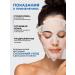 Matrigen Facial masks. Fabric. Set of 5pcs - Buy Online on GoSupps.com