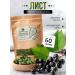 THE RIGHT HERBS Black currant sheet of herbal collection