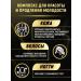 aTech nutrition Premium Beef collag with vitamin C and B soluble 180 gr - Buy Online on GoSupps.com