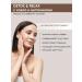 Algomask Alginate mask for the face against aging detox - Buy Online on GoSupps.com