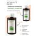 Woman's Bliss Serum activator Lifting for the face and alginate masks - Buy Online on GoSupps.com