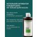 Woman's Bliss Serum activator Lifting for the face and alginate masks - Buy Online on GoSupps.com