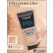FARRES cosmetics Tonal face cream matt Matte 04