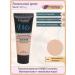 FARRES cosmetics Tonal face cream matt Matte 04 - Buy Online on GoSupps.com